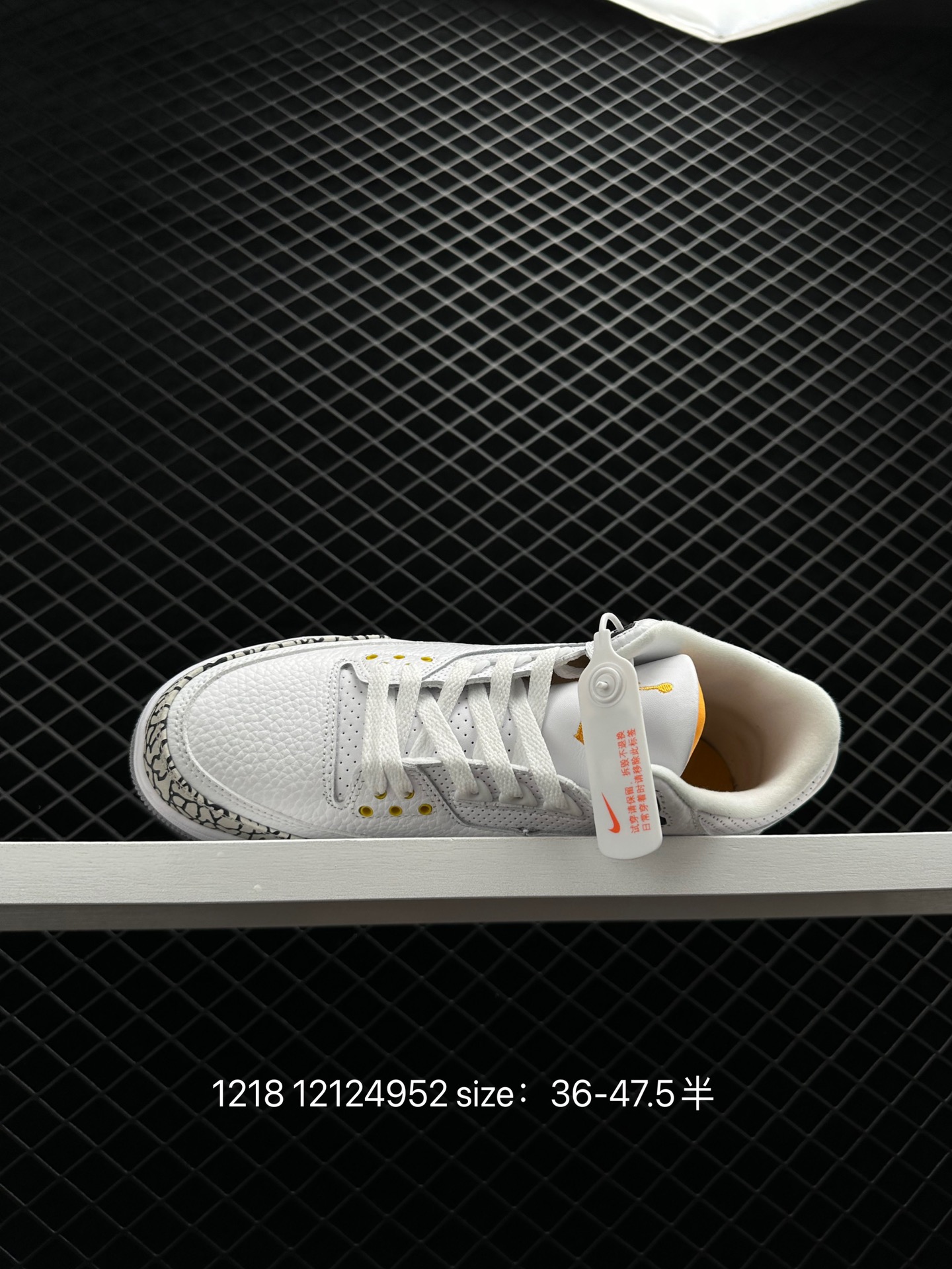 Air Jordan 3 JTH Justin Timberlake&Tinker Hatfheld